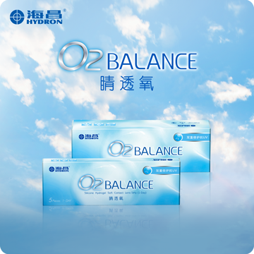 O2Blance 晴透氧系列